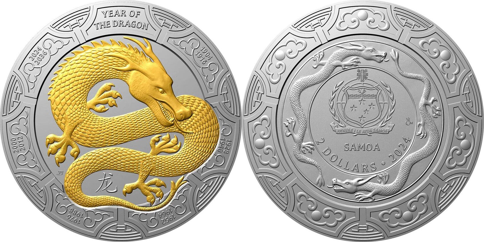 2 Dollars DRAGON Lunar Year 1 Oz Silver Coin 2$ Samoa 2024 PP | MA-Shops