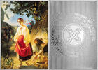Cameroon 1000 Francs KATERYNA Taras Shevchenko Art Gallery 1 Oz Silver Coin 1000 Francs Cameroon 2026 -