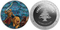 ALI IBN ABI TALIB 1 Oz Silver Medal 2026 -