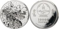 BURST DRAGON Half Kilo 1/2 Kg Silver Coin 10000 Togrog Mongolia 2024 Black PP