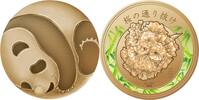 CHERRY BLOSSOM Red Brass Medal 2025 -