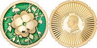Cook Islands 5 Dollars CLOVER Evergreen 1 Oz Silver Coin 5$ Cook Islands 2025 -