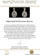 RELIGIOUS MEDALS  Religious medal XVI-XVII centuries, 20x11 mm. ss
