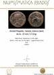 IBERIAN PUNIC REPUBLICAN  Ancient Hispania - Castulo, Cazlona (Jaen), Ae As - 27 mm / 17.13 gr. ss