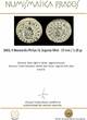 SPANISH MONARCHY  1663, 4 Maravedis Philips IV, Segovia Mint - 17 mm / 1.10 gr. ss