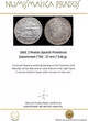 SPANISH MONARCHY  1869, 2 Pesetas Spanish Provisional Government (*69) - 27 mm / 9.66 gr. ss
