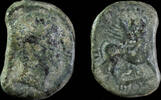 IBERIAN PUNIC REPUBLICAN Ancient Hispania - Iliberri (Granada) Ae As - 28 mm / 18.54 gr.   ss