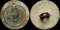 BUTTONS MILITARY  Button Military French, Regiment 2, Napoleonic wars - 22 mm.
