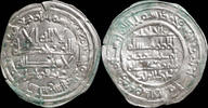 Muslims Iberian Peninsula  Dirham Hisam II, Caliphate Cordoba, 393 H (read description) - 23 mm / 2.24 gr. ss