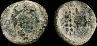 IBERIAN PUNIC REPUBLICAN  Ancient - Tamuda?, western Mauritania Ae Semis - 18 mm / 4.08 gr. ss