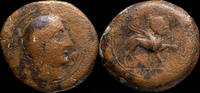 IBERIAN PUNIC REPUBLICAN Ancient Hispania - Castulo, Cazlona (Jaén) Ae As - 33 mm / 23.34 gr.   ss