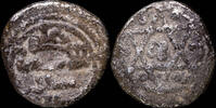 Muslims Iberian Peninsula  1/2 Quirat Almoravid Period, Ali Ibn Yusuf con Emir Sir - 8 mm / 0.40 gr. ss