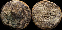 IBERIAN PUNIC REPUBLICAN  Ancient Hispania - Obulco, Porcuna (Jaen) Ae As - 28 mm / 16.24 gr. ss