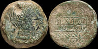 IBERIAN PUNIC REPUBLICAN  Ancient Hispania - Obulco - Porcuna (Jaén) Ae As - 29 mm / 29.47 gr. ss