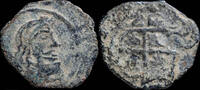 SPANISH MONARCHY  1661, 8 Maravedis a martillo Philips IV Granada Mint - 16 mm / 1.24 gr. ss