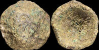 Roman Republic Awesome Ancient Bronce Precoin, Sell Shape - 32 mm / 23.87 gr. -