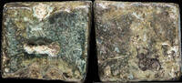 Roman Republic Awesome Ancient Bronze Precoin - 12 mm / 5.40 gr. -