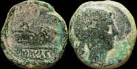 IBERIAN PUNIC REPUBLICAN  Ancient Hispania - Obulco, Porcuna (Jaen) Ae As - 26 mm / 16.47 gr. ss