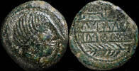IBERIAN PUNIC REPUBLICAN  Ancient Hispania - Obulco, Porcuna (Jaen) Ae As - 29 mm / 20.65 gr. ss