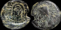 IBERIAN PUNIC REPUBLICAN  Ancient Hispania - Malaca (Malaga) Ae As - 25 mm / 9.95 gr. ss