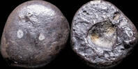 Roman Republic Awesome Ancient Silver Precoin, Ingot Shape - 20 mm / 9.73 gr. -