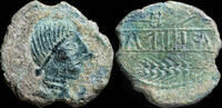 IBERIAN PUNIC REPUBLICAN  Ancient Hispania - Obulco, Porcuna (Jaen) Ae As - 27 mm / 14.02 gr. ss