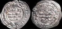 Muslims Iberian Peninsula  Dirham Hisam II, Caliphate Cordoba 387 H (read description) - 25 mm/ 3.47 gr. ss