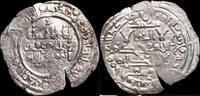 Muslims Iberian Peninsula  Dirham Hisam II, Caliphate Cordoba 402 H (read description) - 24 mm/ 2.56 gr. ss