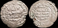 Muslims Iberian Peninsula  Dirham Sulayman, Madinat Azzahra, 400 H (read description) - 24 mm/ 4.92 gr ss