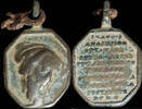 RELIGIOUS MEDALS Medal XVI-XVII centuries, San Anastasio - 31x20 mm. -