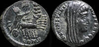 Roman Empire Constantine I (Anephigraf) Hand of God - 15 mm / 1.64 gr. -