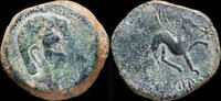 IBERIAN PUNIC REPUBLICAN Ancient Hispania - Castulo, Cazlona (Jaen) Ae As - 28 mm / 13.89 gr. -