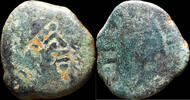 IBERIAN PUNIC REPUBLICAN Ancient Hispania - Malaca (Malaga) Ae As - 23 mm / 12.54 gr. -