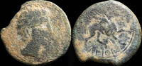 IBERIAN PUNIC REPUBLICAN Ancient Hispania - Castulo, Cazlona (Jaen), Ae As - 29 mm / 15.17 gr. -