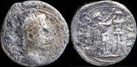 IBERIAN PUNIC REPUBLICAN Augustus, Emerita Augusta (Merida) Ar Quinarius - 14 mm / 1.54 gr. -