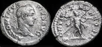 Roman Empire Caracalla Ar Denarius - PONTIF TR P X COS II - 19 mm / 2.93 gr. -