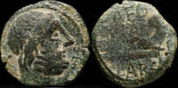 Roman Empire  Ancient Hispania - Carteia, San Roque (Cádiz) Ae Semis - 2... 50,00 EUR  zzgl. 8,00 EUR Versand