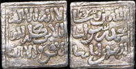Muslims Iberian Peninsula  Dirham Period Almohad Anonymous, without ceca... 40,00 EUR  zzgl. 8,00 EUR Versand