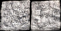 Muslims Iberian Peninsula  Dirham Period Almohad Anonymous, without ceca... 40,00 EUR  zzgl. 8,00 EUR Versand