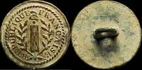 MILITARY BUTTONS  Button Revolution Francaise (1789-1795) - 17 mm.