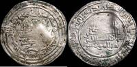 Muslims Iberian Peninsula  Dirham Al-Rahman III, Al-Andalus 331 H (read description)- 23 mm / 2.58 gr. ss