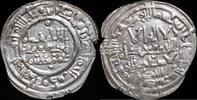 Muslims Iberian Peninsula  Dirham Hisam II, Caliphate Cordoba, 401 H (read description) - 24 mm / 3.21 gr. ss