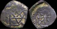 SPANISH MONARCHY Blanca Philips II, Navarra Mint - 16 mm / 0.81 gr. -