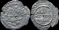 Muslims Iberian Peninsula  Dirham Sulayman, Caliphate Cordoba, 400H (read description) - 21 mm / 1.54 gr. ss