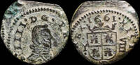 SPANISH MONARCHY 1661, 8 Maravedis Philip IV, Madrid Mint - 21 mm / 2.05 gr. -