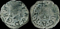 SPANISH MONARCHY  (1-6-x) , 4 Cornados Philips IV, Navarra Mint - 21 mm / 3,4 gr. ss