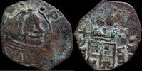 SPANISH MONARCHY  1661, 8 Maravedis Hammered Philip IV, Sevilla Mint - 17 mm / 1,03 gr ss