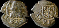 SPANISH MONARCHY  1661, 8 Maravedis Hammered Philip IV, Granada Mint - 16 mm / 2,15 gr. ss
