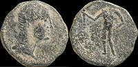 IBERIAN PUNIC REPUBLICAN Ancient- Augustus, Osset, San Juan de Aznafarache (Sevilla) As - 21 mm / 6.03 gr -