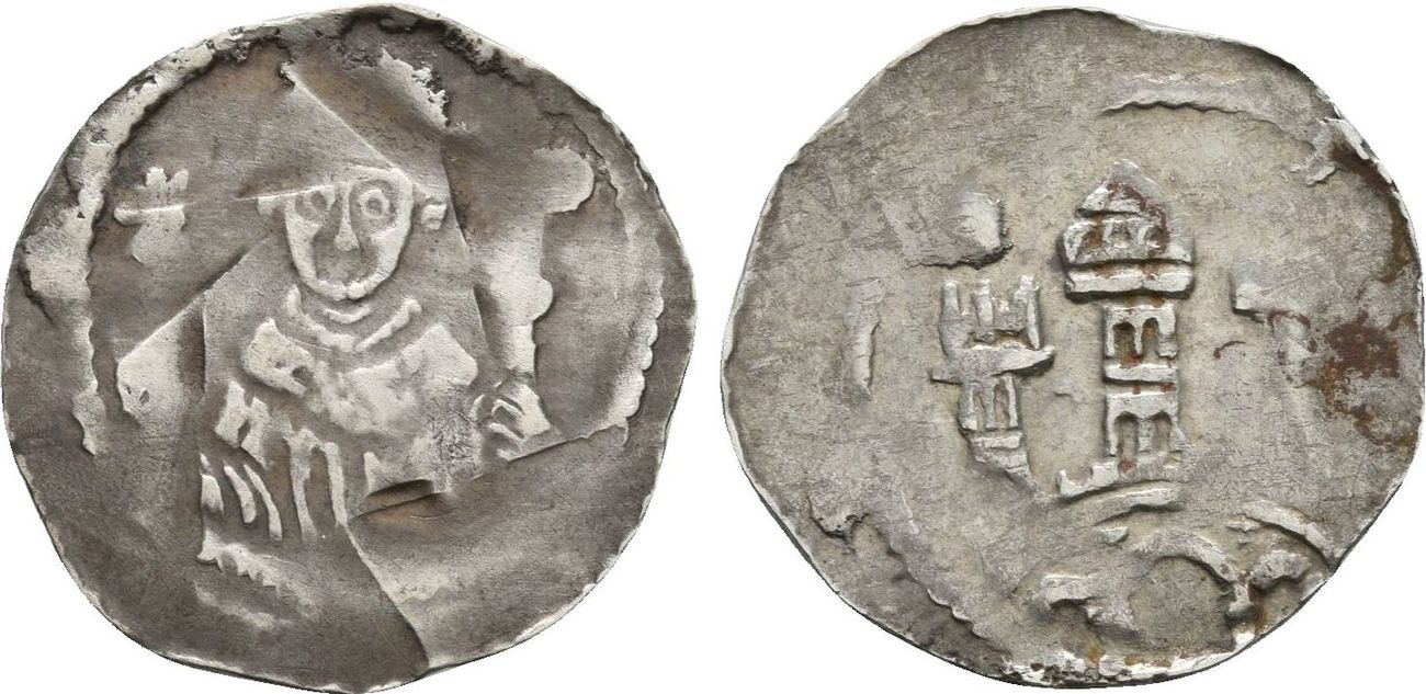 Salzburg Erzbistum Pfennig Adalbert II. von Böhmen 11681177, 1183